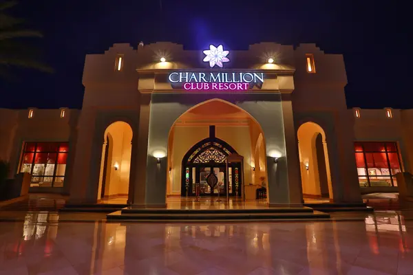 Hotel Charmillion Club Resort a Sharm el Sheikh