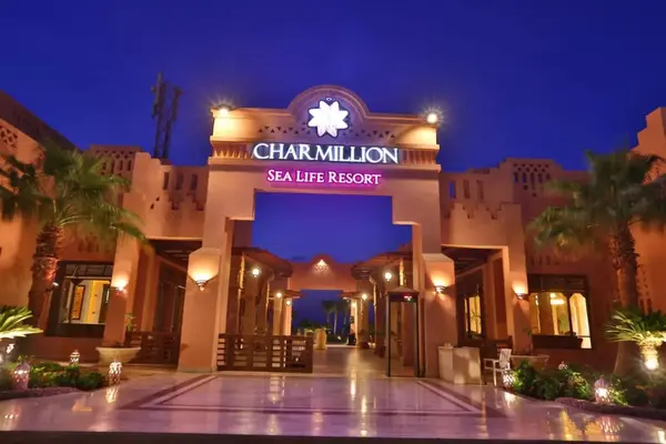 Hotel Charmillion Sea Life Resort a Sharm el Sheikh